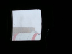 Last view of SP